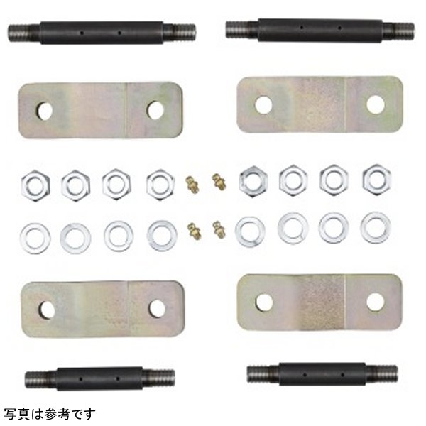 Greasable Shackle Kit Tacoma