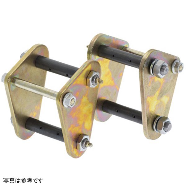 Greasable Shackle Kit リア 40/60/75