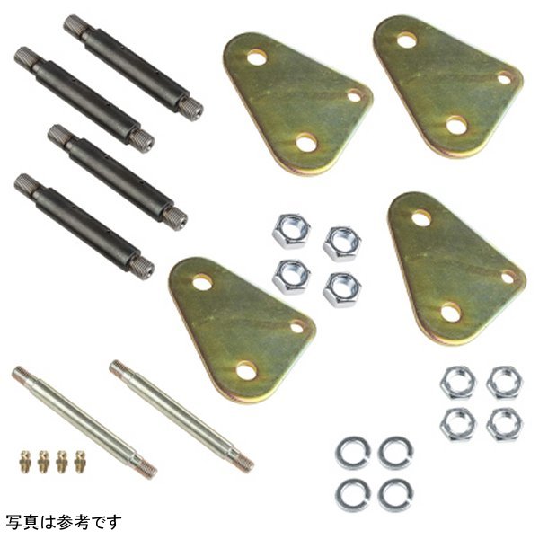 Greasable Shackle Kit 60/75 フロント