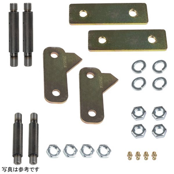 Greasable Shackle Kit リア Hilux/Isuzu