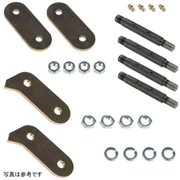 Greasable Shackle 15mmpin Frnt Lc Fj40