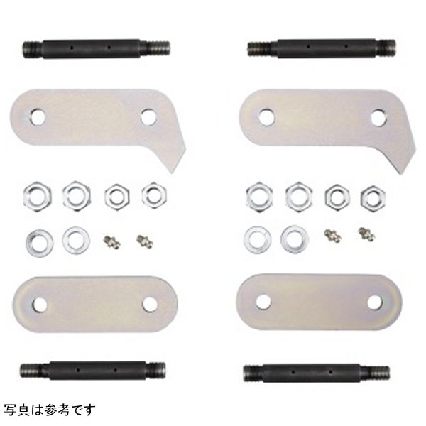 Greasable Shackle 15mmpin Rr Lc Fj40