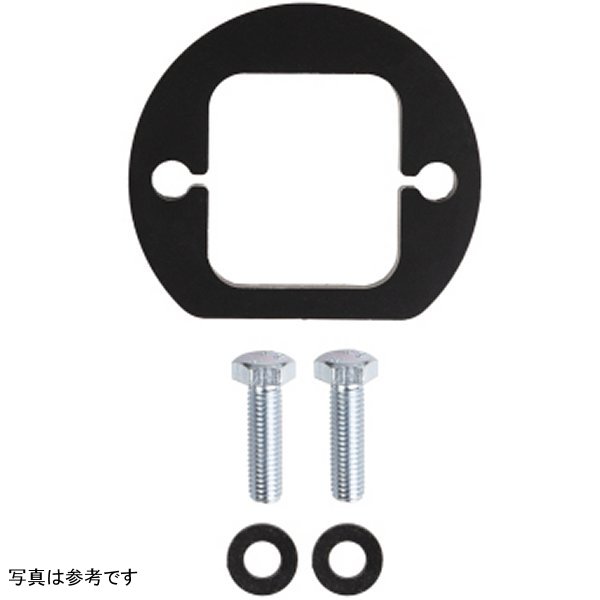 Coil Seat Packer-8mm- L/Rover Disco Ii