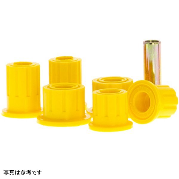 Bush Kit D40-Fit W/Gs15