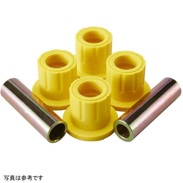 OME Spring Bush Kit F Truck