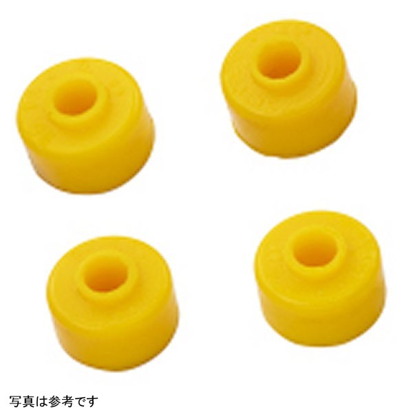 Bush Kit Niss Mq-Front-