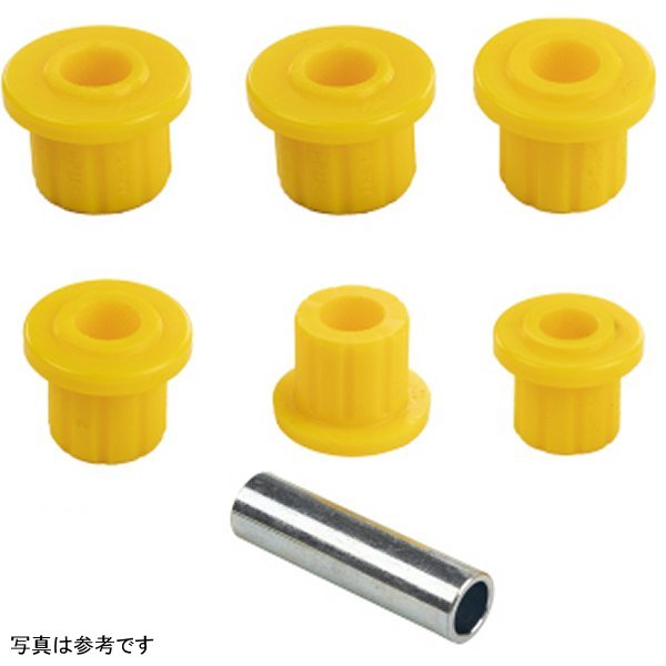 Bush Kit Fr & Rr Oe Shackle Yj Wrangler