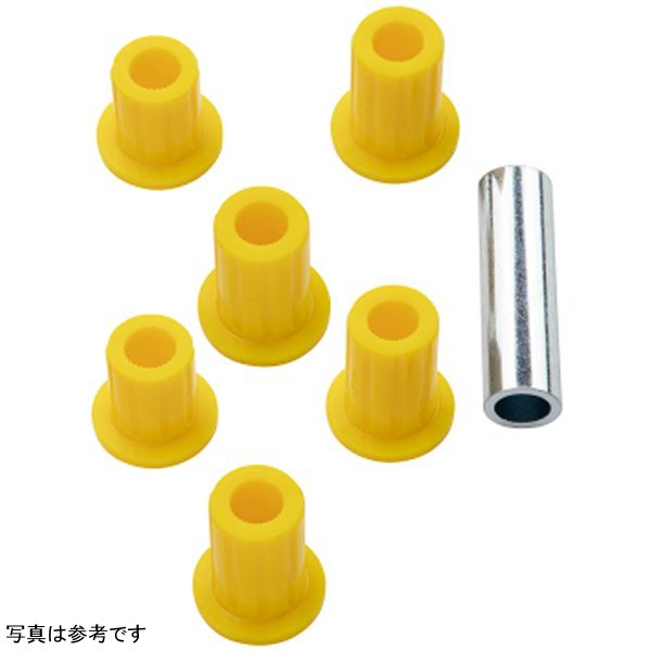 Bush Kit Mits Challenger