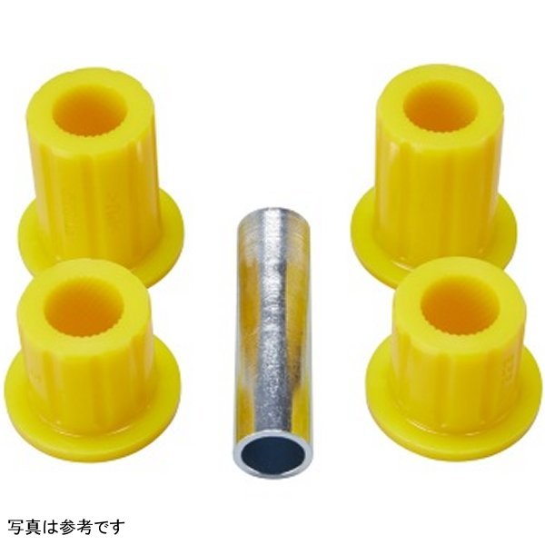 Bush Kit Oe Shackle Tacoma