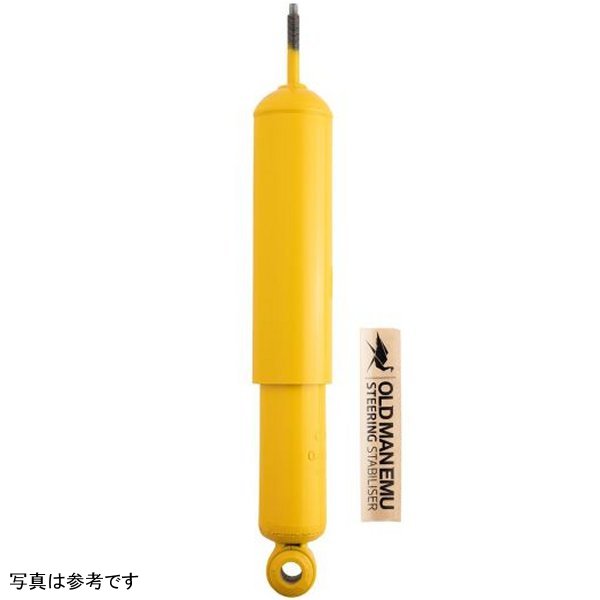 OME Steering Damper Hilux - Leaf Spring