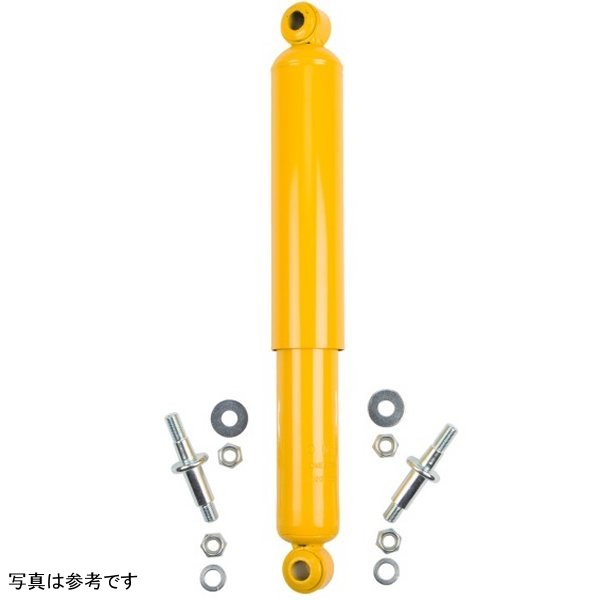 OME Steering Damper Lc 60 70 75 80