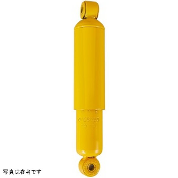 OME Steering Damper Sierra Samurai