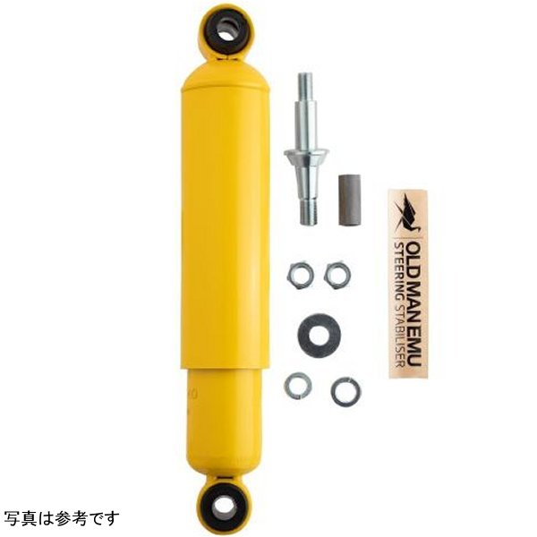 OME Steering Damper JeepLhd Only