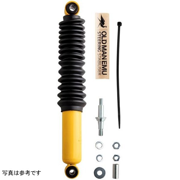 OME Steering Damper Jeep-W/Dust Boot