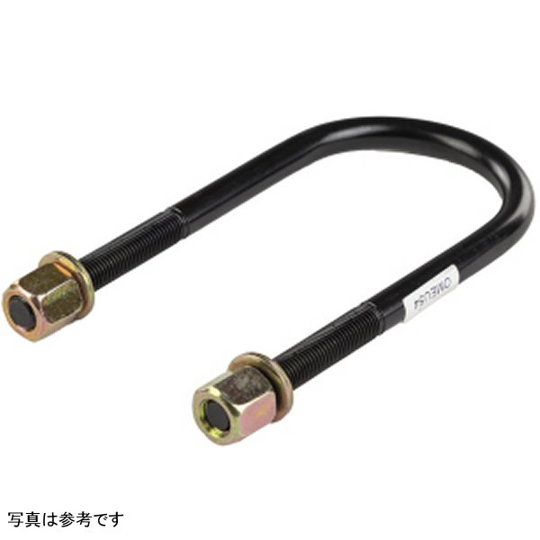 OME U Bolt Washer & Nut