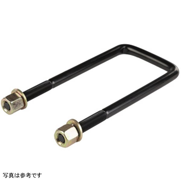 OME U Bolt Washer & Nut