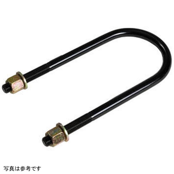 OME U Bolt Washer & Nut