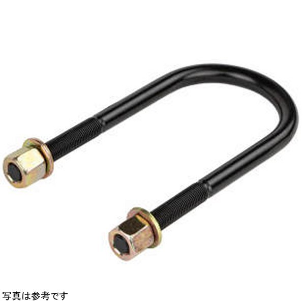 OME U Bolt Washer & Nut