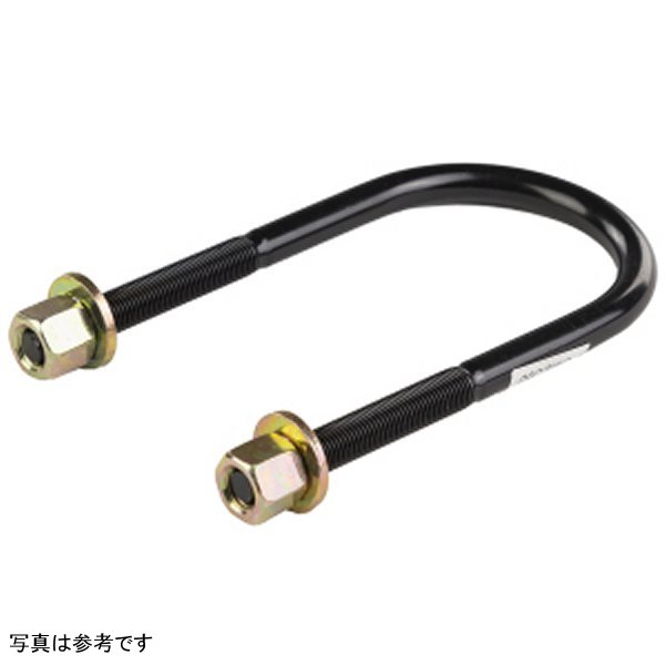 OME U Bolt Washer & Nut