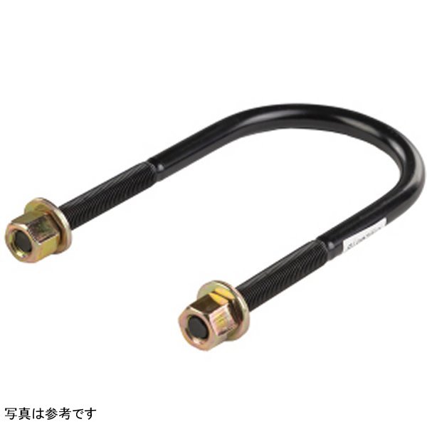 OME U Bolt Washer & Nut