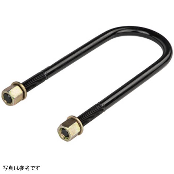 OME U Bolt Washer & Nut