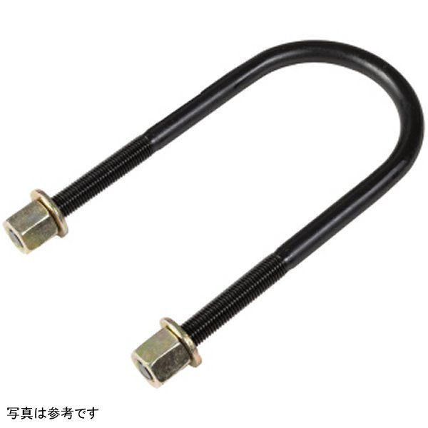 OME U Bolt Washers & Nuts