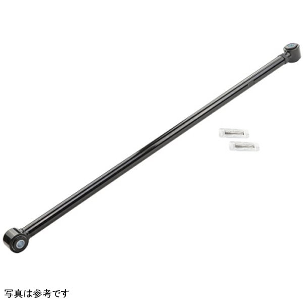 Adj P/Hard Rr Rhd&Lhd 80/105