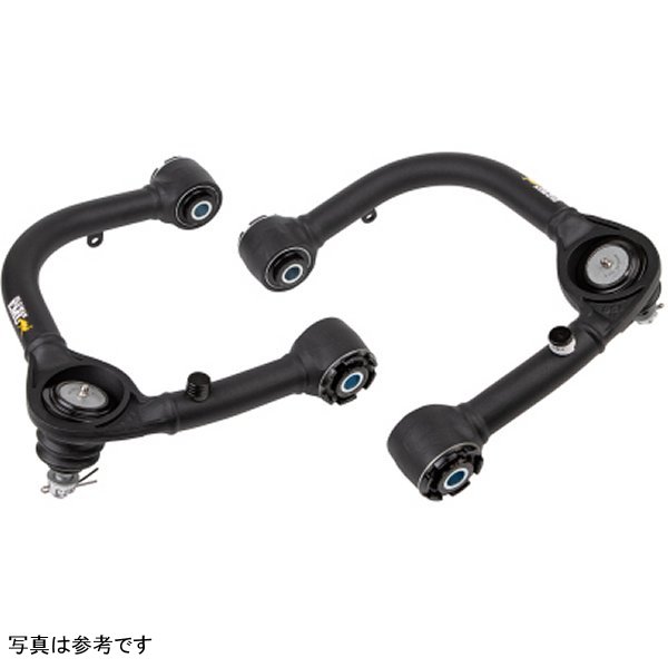 OME フロント UCA for 2007+ トヨタ Land Cruiser 200シリーズ (Pair)