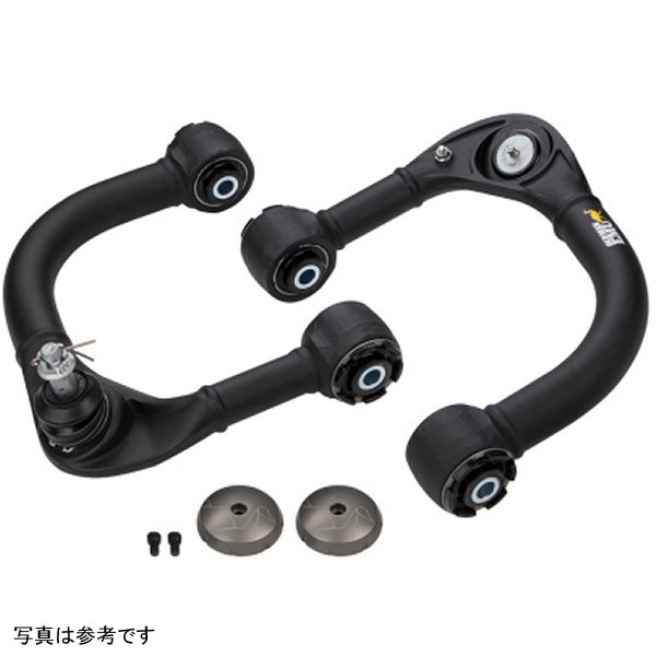 OME フロント UCA for 2005+ トヨタ Tacoma (Pair)