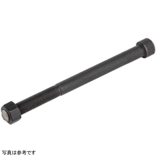 OME Spring Center Bolt & Nut