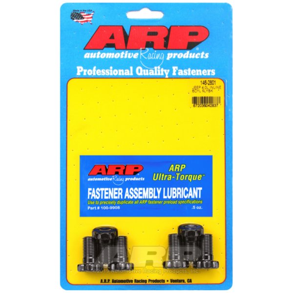 Jeep 4.0L Inline 6 フライホイール Bolt Kit