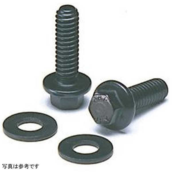 Stamped Steel Valve Cover Stud Kit