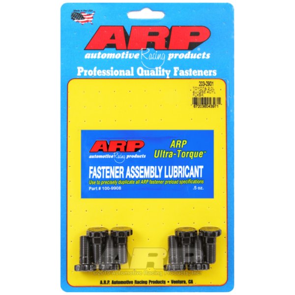 トヨタ 2.0L 4U-GSE Flexplate Bolt Kit