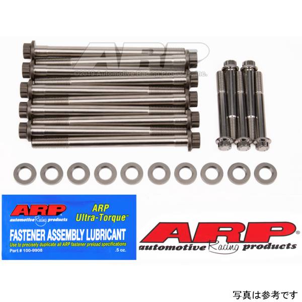 スバル 2.0L FA20 Main ボルトキット
