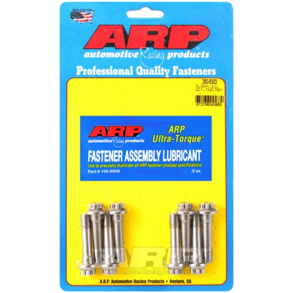 スバル FA20 2.0L Rod ボルトキット