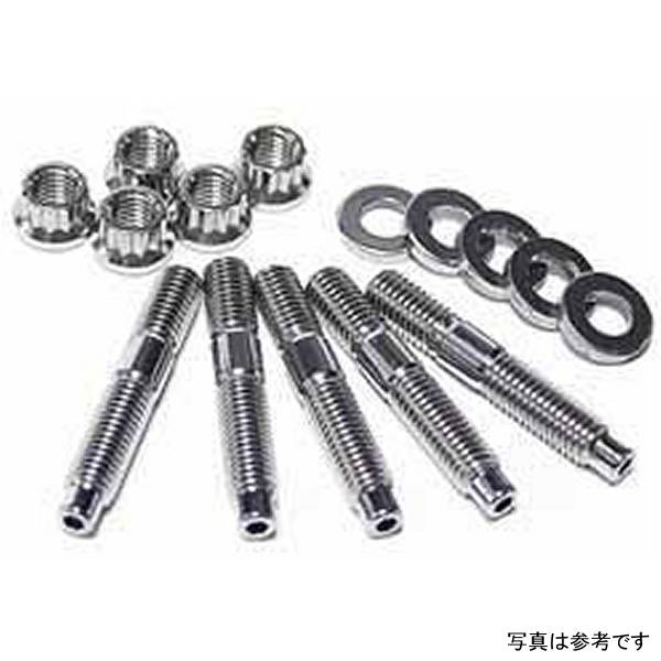 エキゾーストマニホールド ボルト M8 x 1.25 x 32mm Broached アクセサリー スタッドキット 8個入り