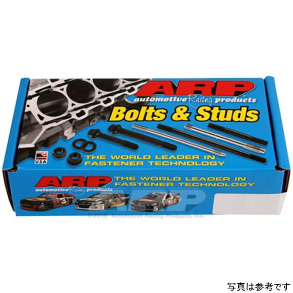 BMW B58 CA625+ ヘッド スタッドキット