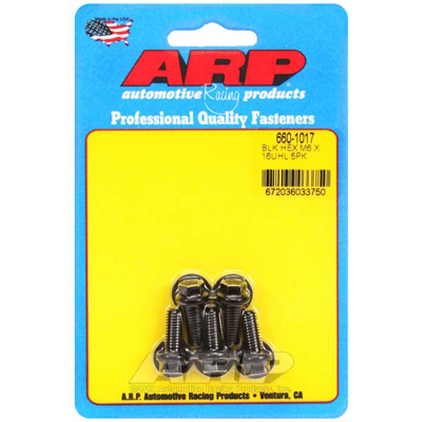 M6 x 1.00 x 16mm Hex ブラックオキサイド ボルト 5個入り