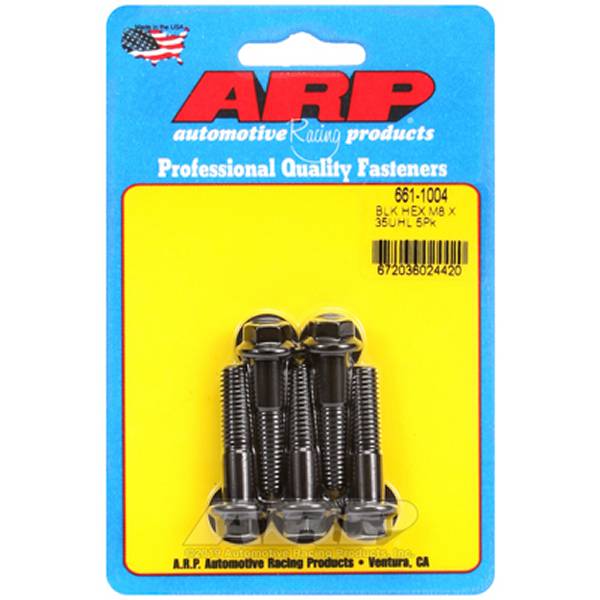 M8 x 1.25 x 35mm Hex ブラックオキサイド ボルト 5個入り