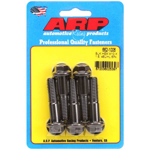 M10 x 1.50 x 45mm Hex ブラックオキサイド ボルト 5個入り