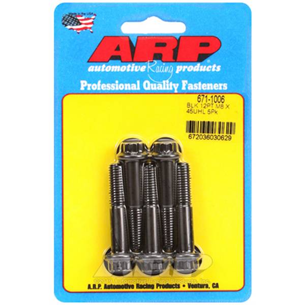 M8 x 1.25 x 45mm 12pt ブラックオキサイド ボルト 5個入り