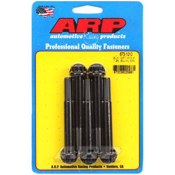 M10 x 1.25 x 80mm 12pt ブラックオキサイド ボルト 5個入り