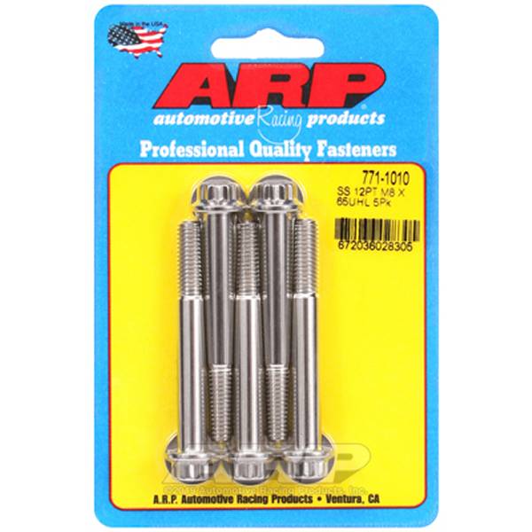 M8 x 1.25 x 65mm 12pt ステンレス ボルト 5個入り