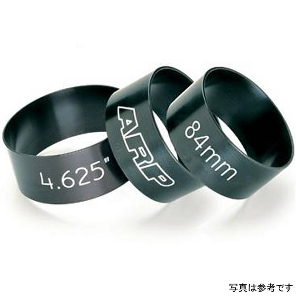 82.5mm リングコンプレッサー