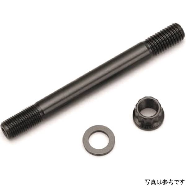 3/8インチ x 2.310インチ OAL スタッド