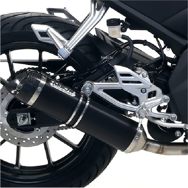 フルエキゾースト Street Thunder 21年-23年 MT125 アルミダーク/カーボンエンドZ