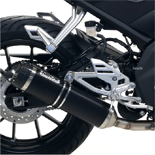 フルエキゾースト Street Thunder 23年 YZF-R15 アルミダーク/カーボンエンド