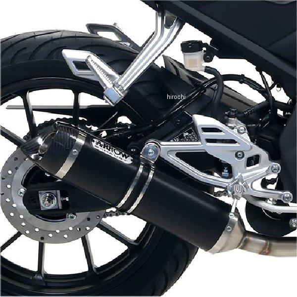 フルエキゾースト Street Thunder 23年 YZF-R15 アルミダーク/カーボンエンド