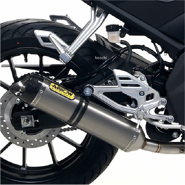 フルエキゾースト Street Thunder 20年 MT-125 チタン/カーボンエンド