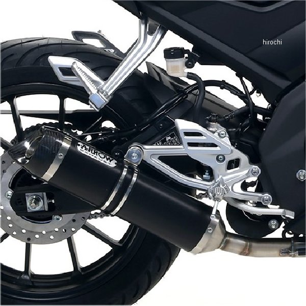 フルエキゾースト Street Thunder 20年 MT-125 チタン/カーボンエンド